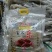 红薯粉条量大质优价格优惠品质好支持视频看货欢迎采购