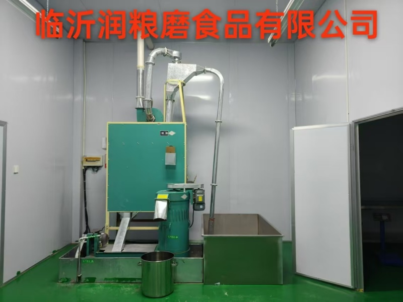 沂蒙润粮石磨面粉细腻柔滑可一件代发质量保证