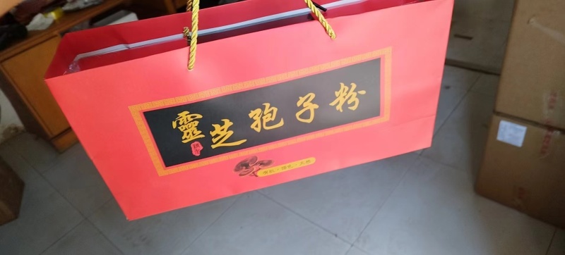赤灵芝破壁孢子粉，自产自销，送礼送健康佳品