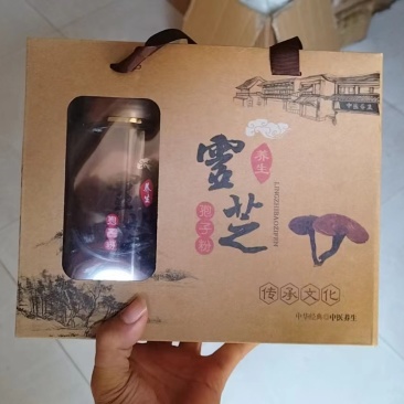 赤灵芝破壁孢子粉，自产自销，送礼送健康佳品
