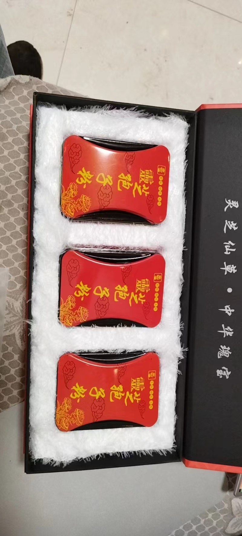 赤灵芝破壁孢子粉，自产自销，送礼送健康佳品