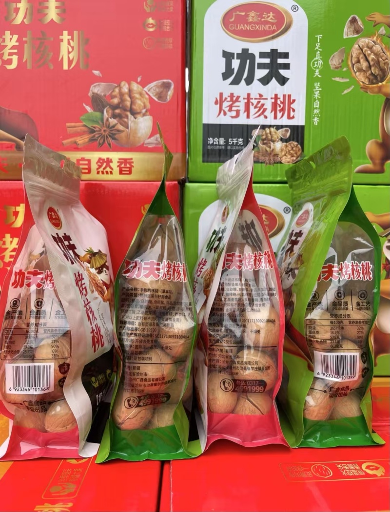 烤核桃功夫烤核桃金标坚果烤核桃烤核桃五香草本味