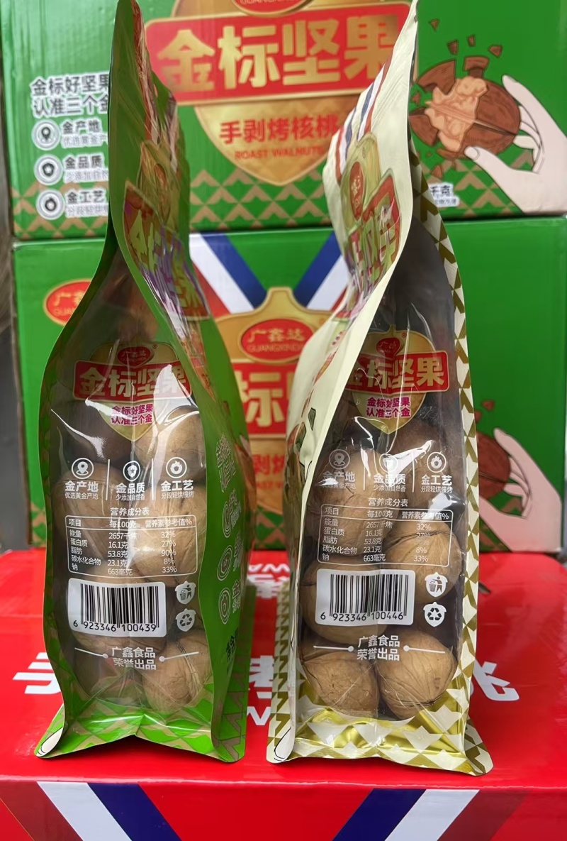 烤核桃功夫烤核桃金标坚果烤核桃烤核桃五香草本味