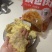 糖醋里脊带料包半成品酒店商用食材锅包肉油炸食品