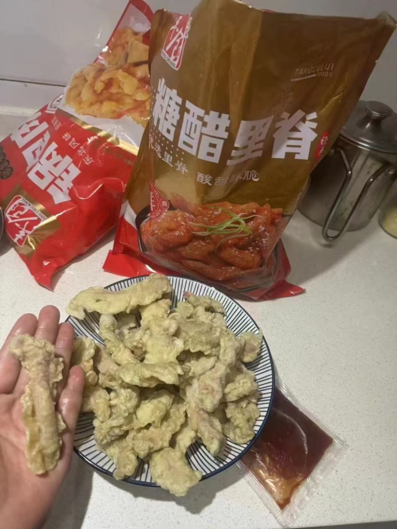 糖醋里脊带料包半成品酒店商用食材锅包肉油炸食品