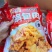 糖醋里脊带料包半成品酒店商用食材锅包肉油炸食品