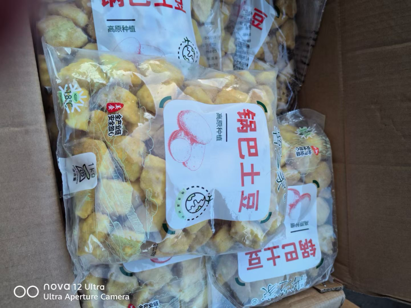 锅巴土豆薯条土豆条油炸食品番薯半成品锅巴油炸食品
