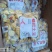 锅巴土豆薯条土豆条油炸食品番薯半成品锅巴油炸食品