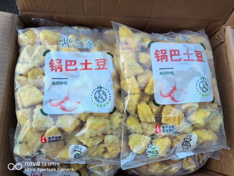 锅巴土豆薯条土豆条油炸食品番薯半成品锅巴油炸食品