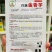 兴蔬金香芋南瓜种子果实橄榄形南瓜种籽新品种小果南瓜籽