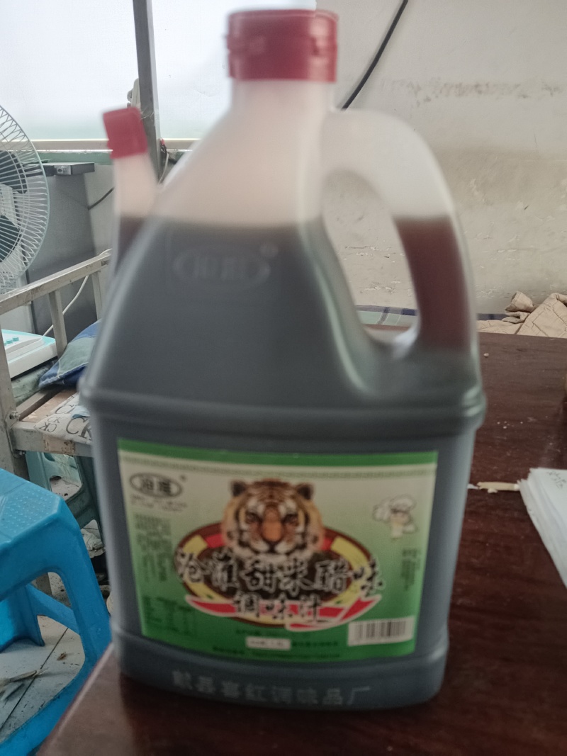 食用饺子甜醋。吃饺子要有味美的醋