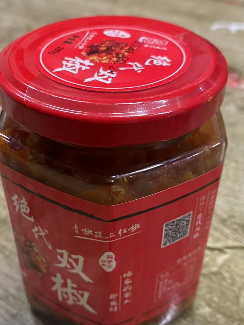 怀化迪迪粒食品