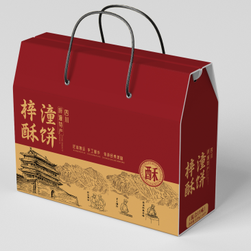 四川特产梓潼酥饼厂家直发量大从优欢迎来电咨询