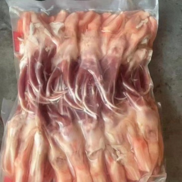 小鸭舌