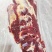 【牛吊龙】当地草原黄牛鲜冻品！屠宰场直销口感鲜嫩火锅必备