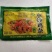 小炒鸡杂