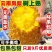 包邮【爆甜】云南金钻凤梨菠萝手撕无眼现摘10斤新鲜菠萝