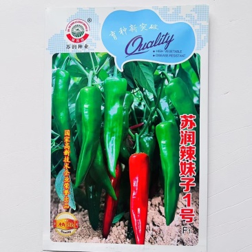 苏润辣妹子1号尖椒辣椒种子干鲜两用羊角辣味种籽四季青椒红
