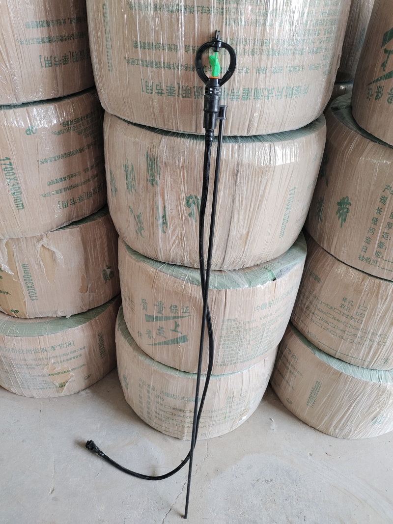 地插微喷组合，喷洒方便均匀雾化效果好