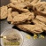 天麻新鲜云南昭通小草坝鲜天麻乌天麻红天麻干天麻云南特产