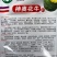黑皮大西瓜种子神奥花牛中晚熟红瓤高产大果高圆黑麒麟西瓜种