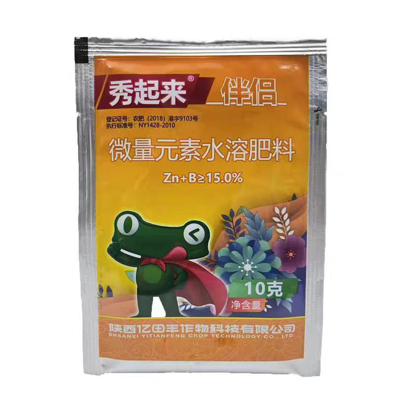 亿田丰秀起来伴侣微量元素水溶肥