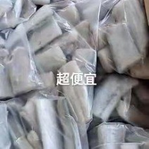 带鱼段6-8的质量好.价格优.全国各地直达