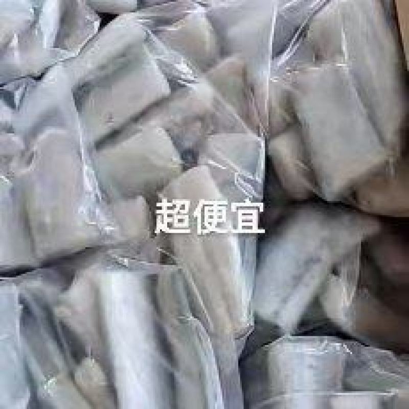 带鱼段6-8的质量好.价格优.全国各地直达