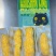 金泰猫猫山王榴莲肉猫山王冷冻榴莲冰冻榴莲榴莲肉