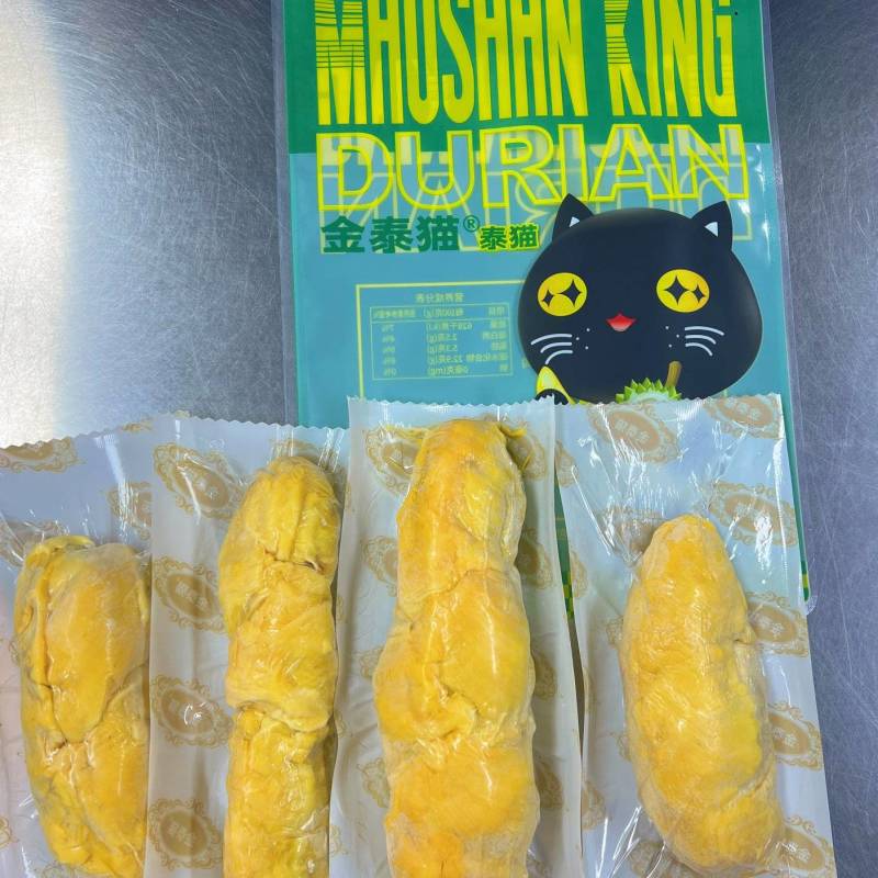 金泰猫猫山王榴莲肉猫山王冷冻榴莲冰冻榴莲榴莲肉