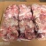 带皮羊肉，后腿羊肉，纯干不调理，火烧去毛