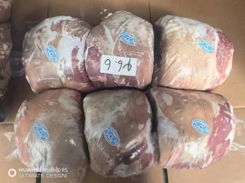 带皮羊肉，后腿羊肉，纯干不调理，火烧去毛