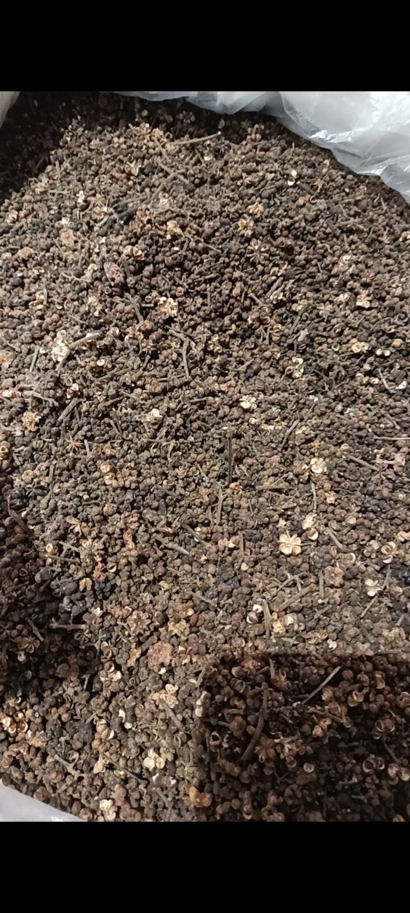 吴茱萸/全年有货/量大从优/自然晾晒/欢迎进店选购