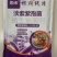 淡紫紫孢菌根阔线清抑制根结线虫的微生物菌剂抗土传病害养根