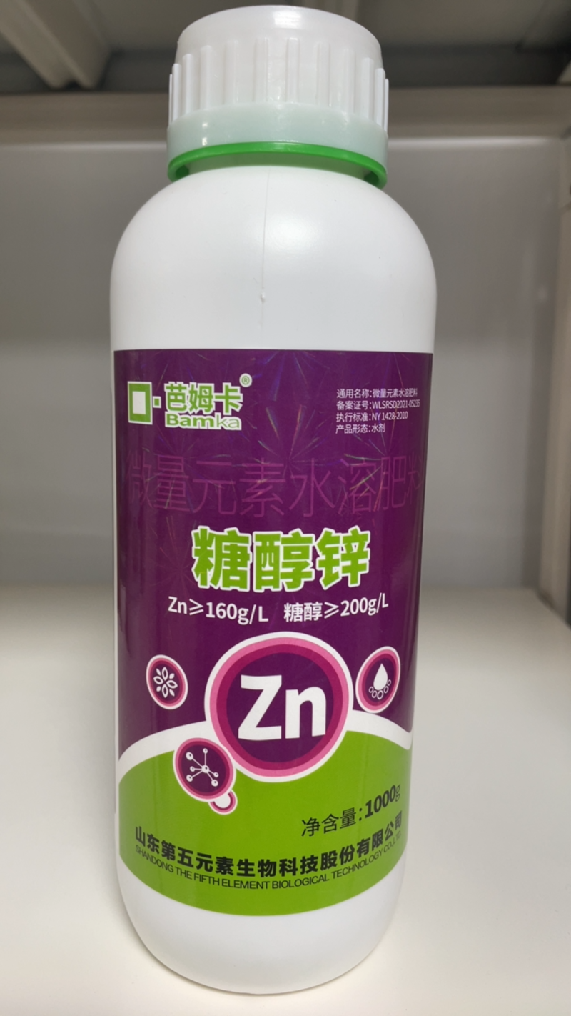 糖醇锌预防小叶黄叶促进营养吸收增强免疫性能提质增产