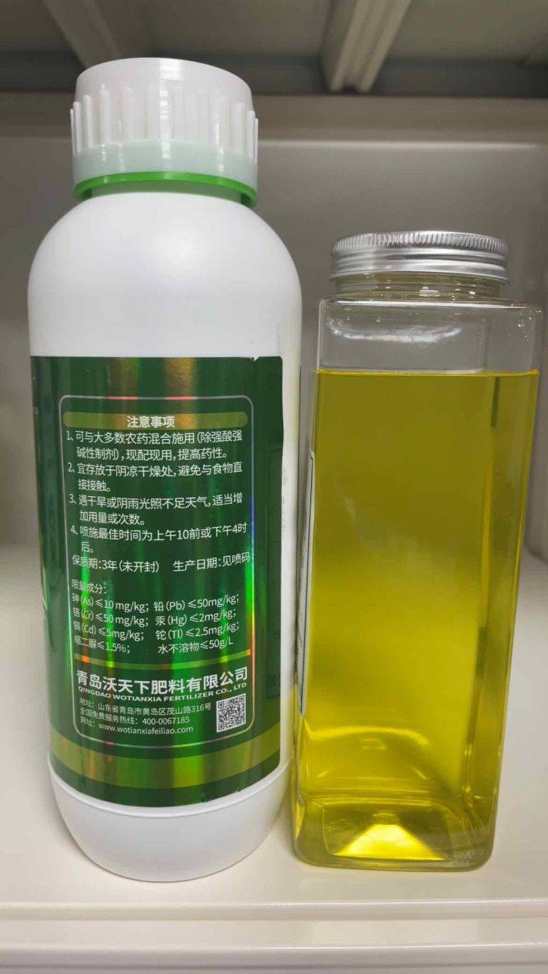 硼钼合剂增加产量提高座果率防畸形果豆类都在用