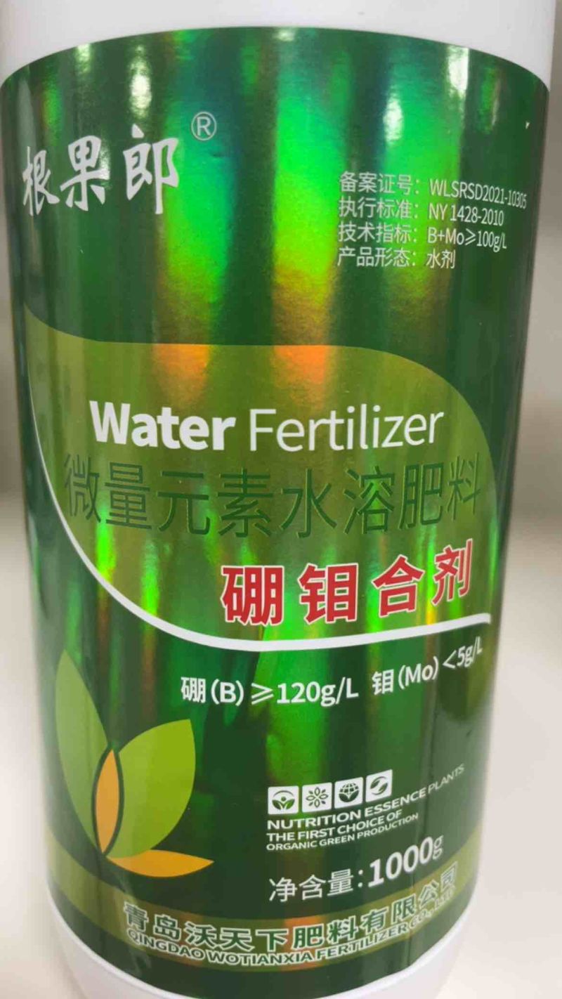 硼钼合剂增加产量提高座果率防畸形果豆类都在用