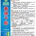 善辣干鲜薄皮长线细长香辣杂交辣椒种子种籽干鲜两用超高产早