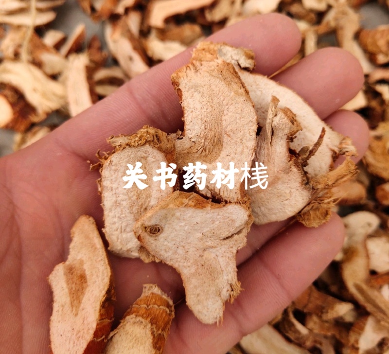 良姜，选，新货颜色红关书药业批发中药材