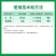 陕西汤普森争丰-70%吡蚜.呋虫胺