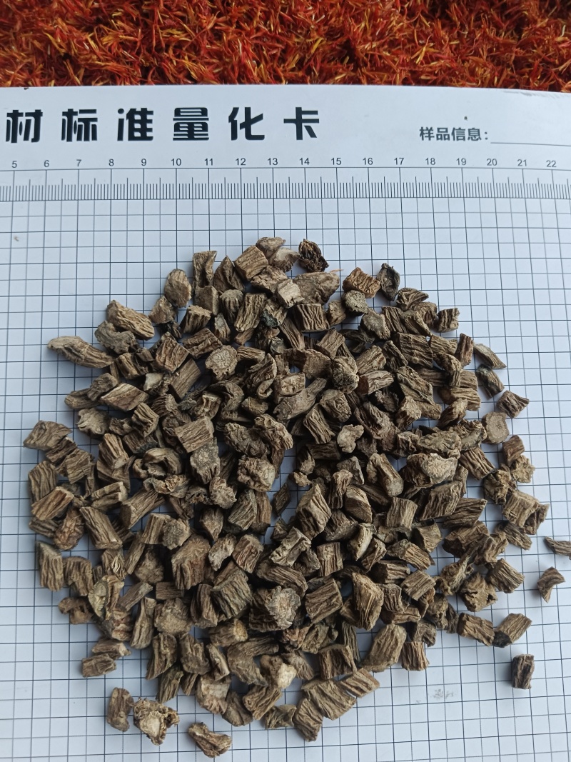 续断，川断，川续断，新货无硫产地直发实拍现货