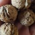 新疆纸皮核桃，皮薄肉厚货源充足价格美丽。