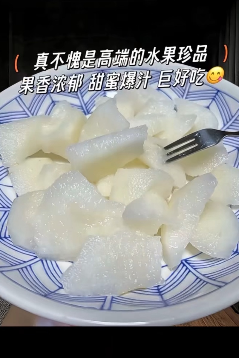 高原藏乌梨，高山梨，黑梨，一手货源/产地直发/保质保量