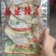 本港淡干墨鱼特大质量保证，一手货源，质量保证