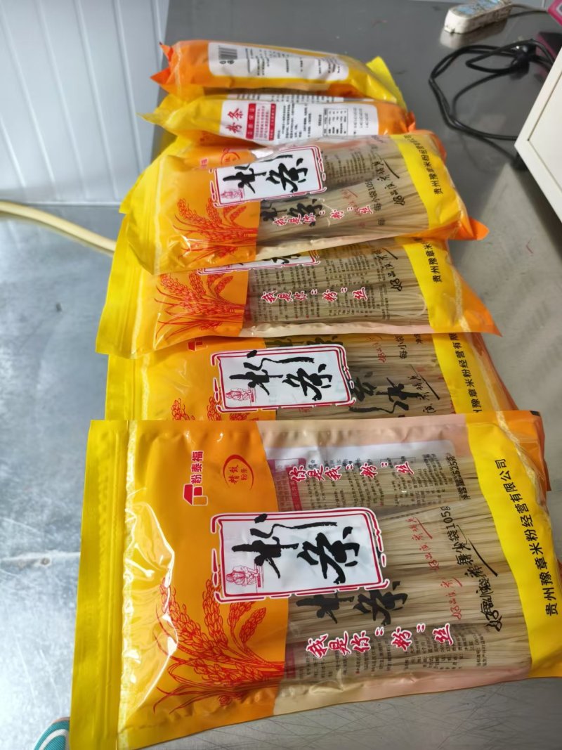 干米粉厂家直销，规格齐全，品质保证，可视频看货代发全国