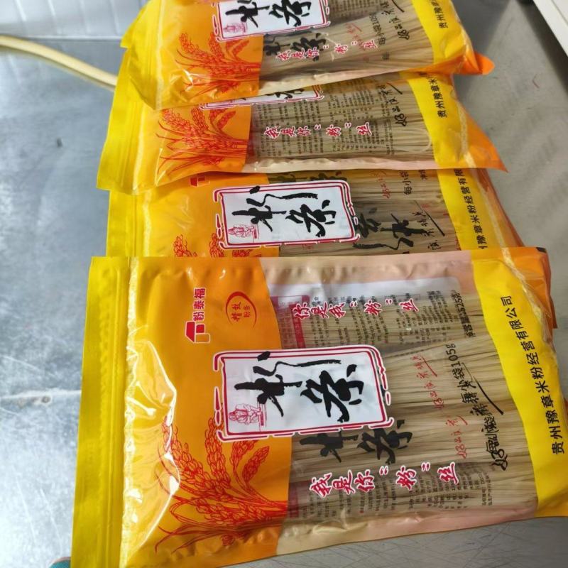 干米粉（一件代发）厂家直供，现货现发，对接全国电商团购