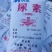 小颗粒尿素现货出售