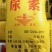 小颗粒尿素现货出售