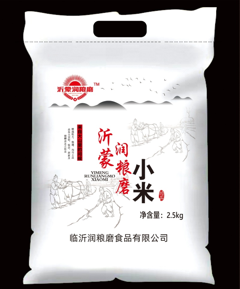 沂蒙润粮磨小米黄小米一件可发香软绵长产地货源