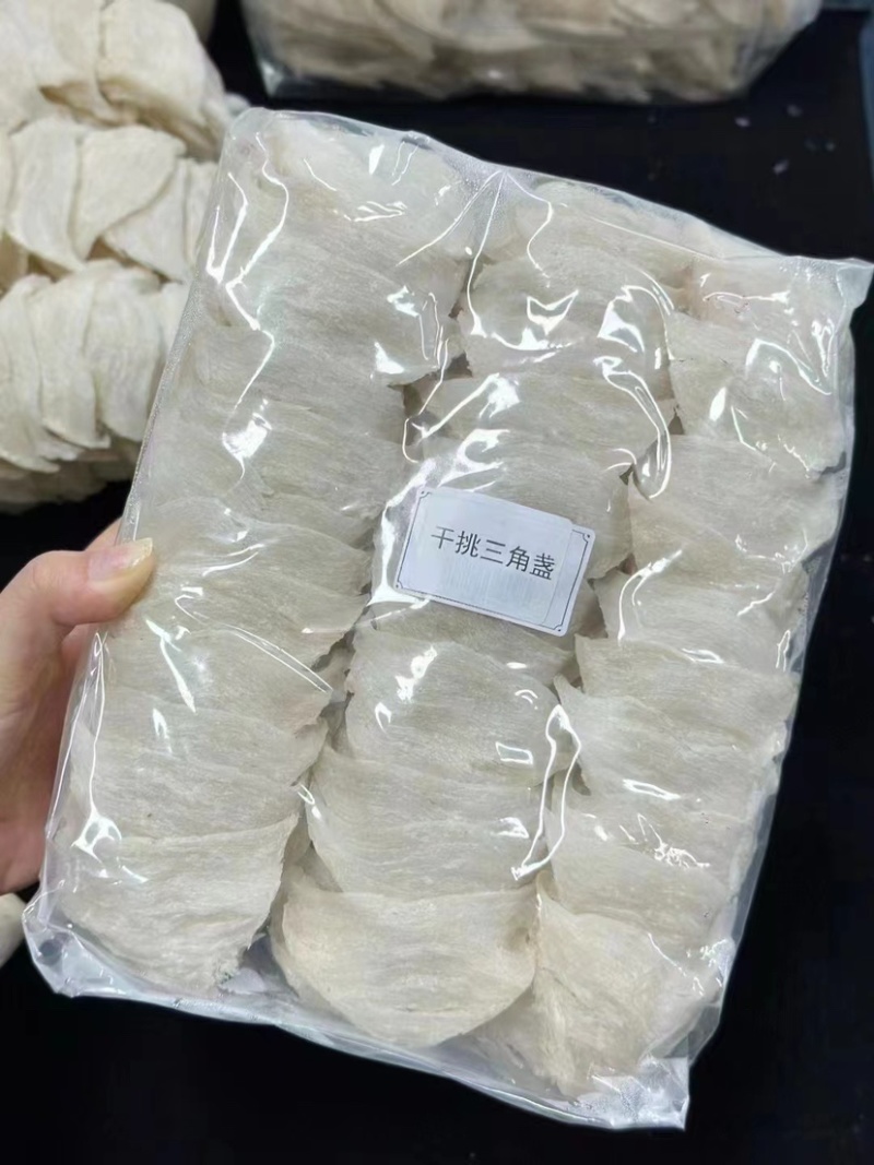 干挑三角盏燕窝燕盏干盏印尼燕窝天然正品孕妇补品色泽润白